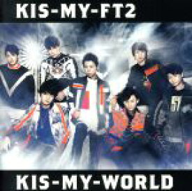 【中古】 KIS−MY−WORLD（セブン＆アイ限定盤）（CD＋GOODS）／Kis−My−Ft2
