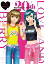 楽天市場】オシャレ魔女ラブandベリー DSコレクションの通販
