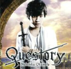 【中古】 Questory（豪華盤）（DVD付）／岡本信彦
