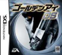 楽天市場】ゴールデンアイ ダーク・エージェントの通販
