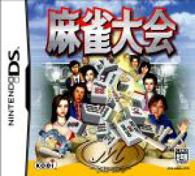 楽天市場 ブックオフ Ds 麻雀の通販