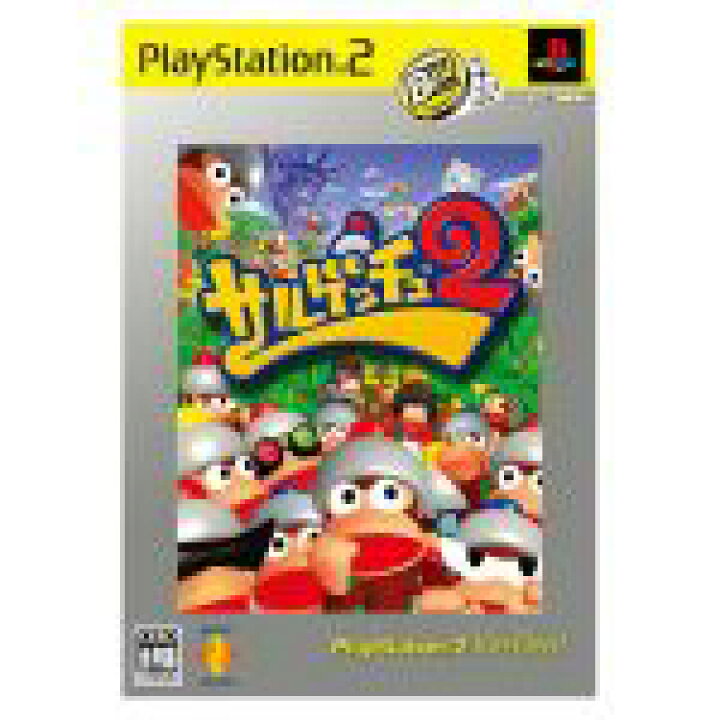 楽天市場 中古 サルゲッチュ２ 再販 ｐｓ２ 中古 Afb ブックオフオンライン楽天市場店