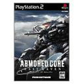 【中古】 アーマード・コア　ラストレイヴン／PS2