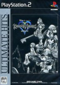 【中古】 キングダムハーツ アルティメットヒッツ（再販）／PS2