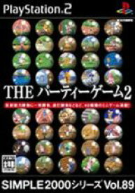 【中古】 THE　パーティーゲーム2　SIMPLE　2000シリーズVOL．89／PS2