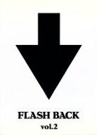 【中古】 FLASH　BACK　vol．2／↑THE　HIGH−LOWS↓