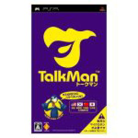 【中古】 TALKMAN　＜ソフト単体版＞／PSP
