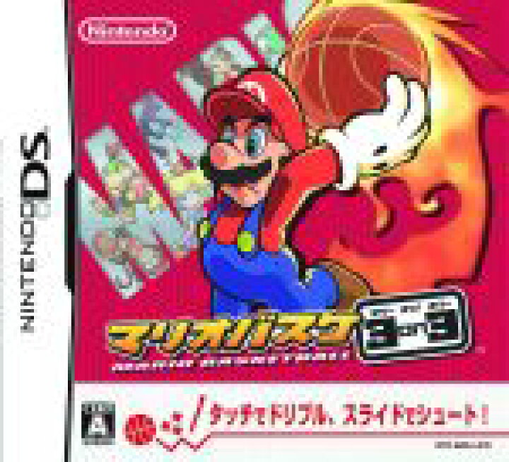 楽天市場】【中古】 マリオバスケ 3on3／ニンテンドーDS : ブック 