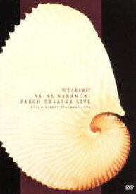 【中古】 PARCO　THEATER　LIVE　歌姫／中森明菜