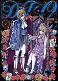 楽天市場 オペラ コミック 本 雑誌 コミック の通販