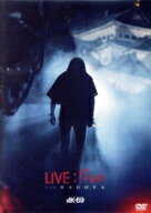 【中古】 LIVE：live　from　Nagoya／AK−69