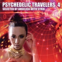 楽天市場】psychedelic trance 名曲の通販