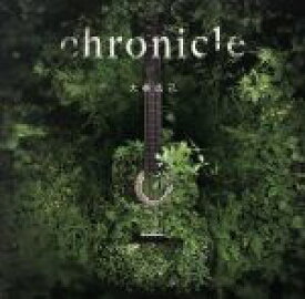 【中古】 chronicle／大柴広己
