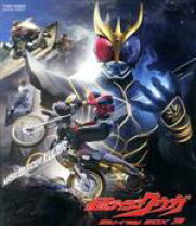 楽天市場】仮面ライダークウガ blu ray boxの通販