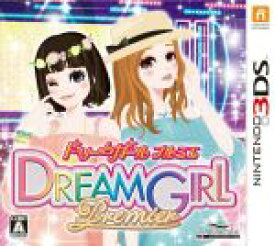 【中古】 ドリームガール プルミエ／ニンテンドー3DS