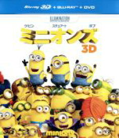 【中古】 ミニオンズ　ブルーレイ＋DVD＋3Dセット（Blu－ray　Disc）／サンドラ・ブロック（スカーレット・オーバーキル）,ジョン・ハム（ハーブ・オーバーキル）,マイケル・キートン（ウォルター・ネルソン）