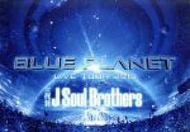 【中古】 三代目　J　Soul　Brothers　LIVE　TOUR　2015「BLUE　PLANET」（通常版）（Blu－ray　Disc）／三代目　J　SOUL　BROTHERS　from　EXILE　TRIBE