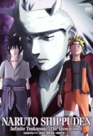 【中古】 NARUTO−ナルト−疾風伝　無限月読・発動の章　1／岸本斉史（原作）,竹内順子（うずまきナルト）,中村千絵（春野サクラ）,井上和彦（はたけカカシ）,西尾鉄也（キャラクターデザイン）,鈴木博文（キャラクターデザイン）,高橋康治（音楽）,