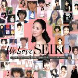 【中古】 「We　Love　SEIKO」－35th　Anniversary　松田聖子究極オールタイムベスト50　Songs－（通常盤）／松田聖子