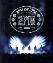 楽天市場】2pm house party dvdの通販