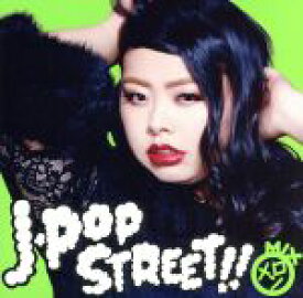 【中古】 J－POP　Street！！　メロンMIX／（V．A．）