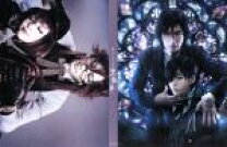 楽天市場】黒執事 2015（DVD｜CD・DVD）の通販 