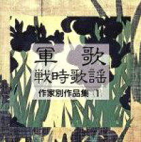 楽天市場】思い出のメロディー（CD・DVD）の通販