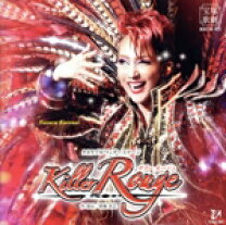 楽天市場】宝塚 cd キラールージュの通販