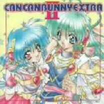 楽天市場】きゃんきゃんバニーエクストラ（CD・DVD）の通販
