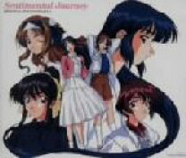 楽天市場】センチメンタルジャーニー DVDメモリアルボックスの通販 