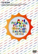 【中古】 西からAぇ！風吹いてます！　〜おてんと様も見てくれてますねん　LIVE　2022〜（OFFICIAL　SITE…