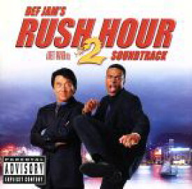 【中古】 【輸入盤】Rush　Hour　2／ラロ・シフリン