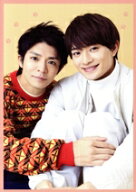 【中古】 すきすきワンワン！　Blu−ray　BOX（Blu−ray　Disc）／岸優太,浮所飛貴,伊藤篤志,おいでやす…