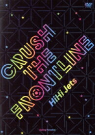 【中古】 Spring　Paradise　〜CRUSH　THE　FRONTLINE〜（OFFICIAL　SITE限定版）／HiHi　Jets