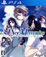 【中古】 シンスメモリーズ　星天の下で／PS4