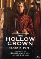 楽天市場】嘆きの王冠 ホロウ・クラウンblu-ray boxの通販 