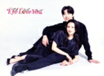 楽天市場】eye love youの通販