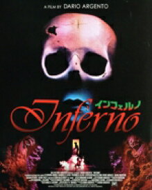 【中古】 インフェルノ　HDリマスター・パーフェクト・コレクション（Blu−ray　Disc）／リー・マクロスキー,アイリーン・ミラクル,アリダ・ヴァリ,ダリオ・アルジェント（監督、原作、脚本）,サルヴァトーレ・アルジェント（製作総指揮）,ウィ