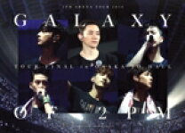 楽天市場】2pm arena tour 2016“galaxy of 2pm”tour final in 大阪城 
