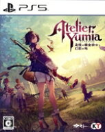 【中古】 ユミアのアトリエ　〜追憶の錬金術士と幻創の地〜／PS5