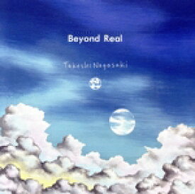 【中古】 Beyond　Real／符和×ながさきたけし