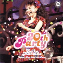 楽天市場】SEIKO MATSUDA CONCERT TOUR 2000“20th Party” [DVD]の通販 