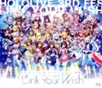 楽天市場】ホロライブ blu-rayの通販