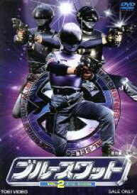 【中古】 ブルースワット　VOL．2／八手三郎（原作）,正木蒼二,白鳥夕香,土門廣,若草恵（音楽）