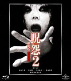 【中古】 呪怨2　劇場版（Blu−ray　Disc）／（邦画）