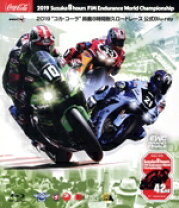 楽天市場】鈴鹿 8 耐 dvd 2014の通販