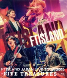 【中古】 JAPAN　LIVE　TOUR　2019　−FIVE　TREASURES−　at　WORLD　HALL（Blu−ray　Disc）／FTISLAND