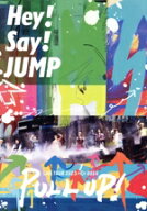 【中古】 Hey！　Say！　JUMP　LIVE　TOUR　2023−2024　PULL　UP！（通常盤）／Hey！　Say！　JUMP