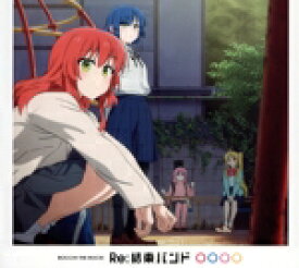 【中古】 ぼっち・ざ・ろっく！：Re：結束バンド／結束バンド