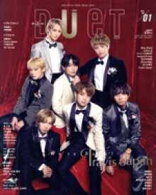 【中古】 DUET(01　JAN　2023) 月刊誌／集英社